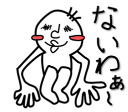 Strange illusion, new hero sticker #7649556