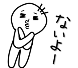 Strange illusion, new hero sticker #7649557