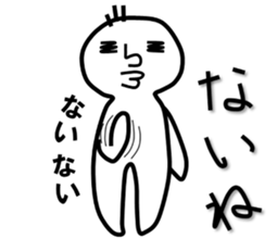 Strange illusion, new hero sticker #7649558