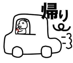 Strange illusion, new hero sticker #7649560