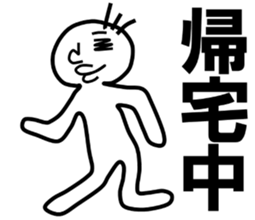 Strange illusion, new hero sticker #7649563