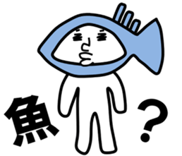 Strange illusion, new hero sticker #7649565