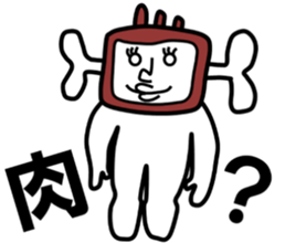 Strange illusion, new hero sticker #7649566