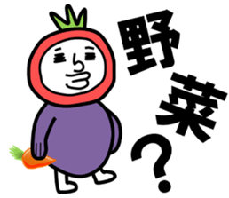 Strange illusion, new hero sticker #7649567