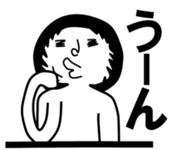 Strange illusion, new hero sticker #7649568