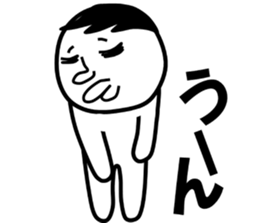 Strange illusion, new hero sticker #7649569