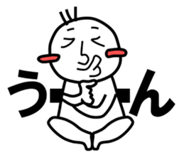 Strange illusion, new hero sticker #7649570