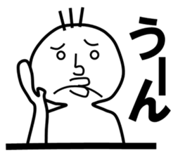 Strange illusion, new hero sticker #7649571