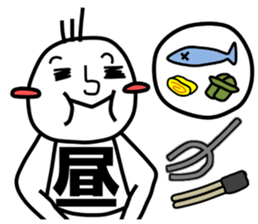 Strange illusion, new hero sticker #7649572