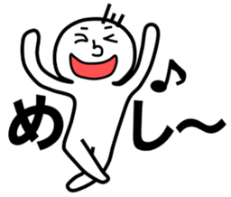 Strange illusion, new hero sticker #7649574