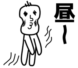 Strange illusion, new hero sticker #7649575