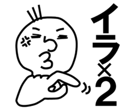 Strange illusion, new hero sticker #7649576