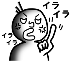 Strange illusion, new hero sticker #7649577