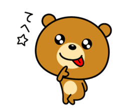 The bear which is Kansai dialect 5 sticker #7649620