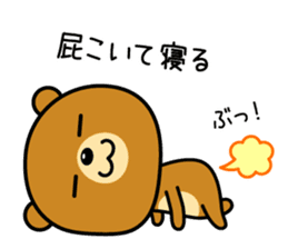 The bear which is Kansai dialect 5 sticker #7649623