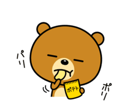 The bear which is Kansai dialect 5 sticker #7649633