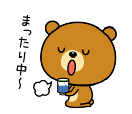 The bear which is Kansai dialect 5 sticker #7649636
