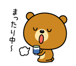 The bear which is Kansai dialect 5 sticker #7649636