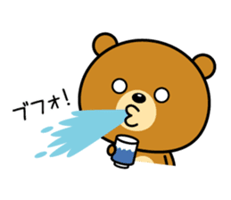 The bear which is Kansai dialect 5 sticker #7649637