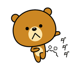 The bear which is Kansai dialect 5 sticker #7649638