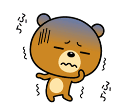 The bear which is Kansai dialect 5 sticker #7649649