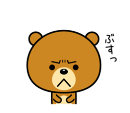 The bear which is Kansai dialect 5 sticker #7649651