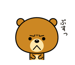 The bear which is Kansai dialect 5 sticker #7649651