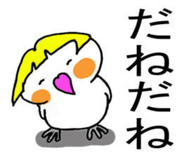 Cheeky parakeet 3 sticker #7649820