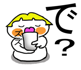 Cheeky parakeet 3 sticker #7649823