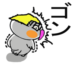 Cheeky parakeet 3 sticker #7649824