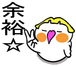 Cheeky parakeet 3 sticker #7649826