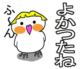 Cheeky parakeet 3 sticker #7649827