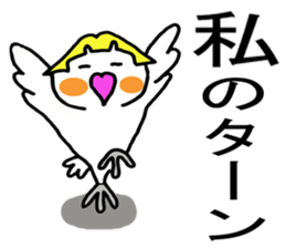 Cheeky parakeet 3 sticker #7649832