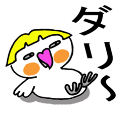 Cheeky parakeet 3 sticker #7649835