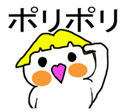 Cheeky parakeet 3 sticker #7649838