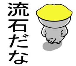 Cheeky parakeet 3 sticker #7649842