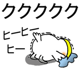 Cheeky parakeet 3 sticker #7649847