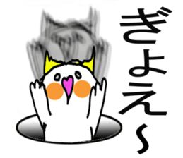 Cheeky parakeet 3 sticker #7649848