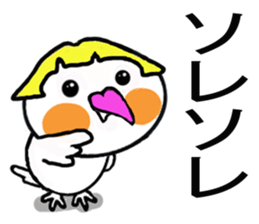 Cheeky parakeet 3 sticker #7649850