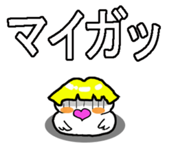 Cheeky parakeet 3 sticker #7649851