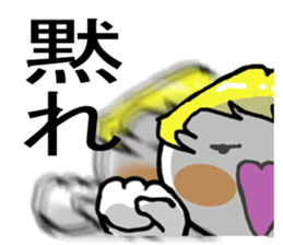 Cheeky parakeet 3 sticker #7649854