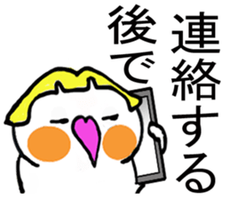 Cheeky parakeet 3 sticker #7649855