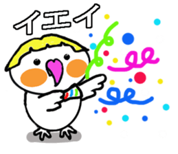 Cheeky parakeet 3 sticker #7649856