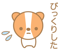 Everyday Leon 2 sticker #7649963