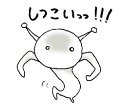 Alien Vol.4 Friendly? sticker #7650027