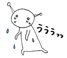 Alien Vol.4 Friendly? sticker #7650036