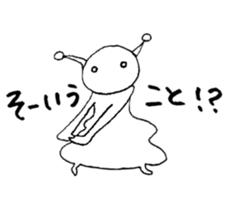 Alien Vol.4 Friendly? sticker #7650054