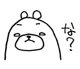 Funny Polar Bear [Cynic Bear vol.4] sticker #7650110