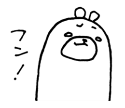 Funny Polar Bear [Cynic Bear vol.4] sticker #7650120