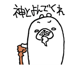 Funny Polar Bear [Cynic Bear vol.4] sticker #7650126